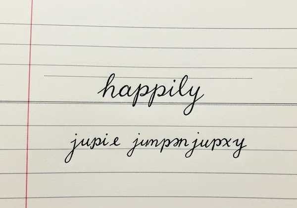 多线纸上的草书字母显示出一致的高度